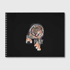 Альбом для рисования с принтом Real Play в Екатеринбурге, 100% бумага
 | матовая бумага, плотность 200 мг. | звери | крупные кошки | новый год | подарок | праздники | тигр | тигренок