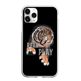 Чехол для iPhone 11 Pro матовый с принтом Real Play в Екатеринбурге, Силикон |  | звери | крупные кошки | новый год | подарок | праздники | тигр | тигренок