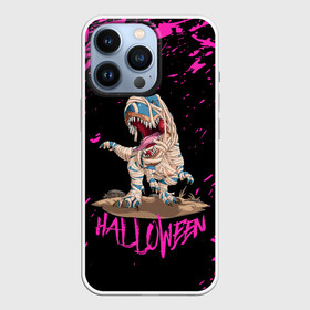 Чехол для iPhone 13 Pro с принтом ДИНО МУМИЯ НА ХЭЛЛОУИН в Екатеринбурге,  |  | dino | dinosauria | halloween | haloween | t rex | ti rex | trex | дино | дино мумия | динозавр | динозавр в бинтах | динозавр мумия | мумия | т рекс | ти рекс | трекс | хеллоин | хеллоуин | хелоин | хелоуин | хэллоин | хэллоуин