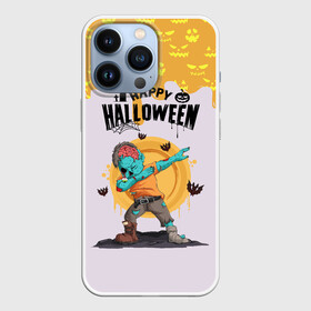 Чехол для iPhone 13 Pro с принтом Dab Zombie Halloween в Екатеринбурге,  |  | Тематика изображения на принте: dab | dab zombie | halloween | haloween | zombie halloween | дэб | зомби на хэллоуин | зомби хеллоин | зомби хэллоуин | хеллоин | хеллоуин | хелоин | хелоуин | хэллоин | хэллоуин | хэлоин | хэлоуин