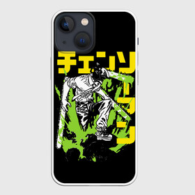 Чехол для iPhone 13 mini с принтом Человек бензопила   Chainsaw Man в Екатеринбурге,  |  | chainsaw man | аниме | бензопила | демон бензопилы | дэнджи | манга | охотник на демонов | почита | человекбензопила