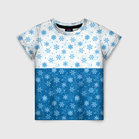 Детская футболка 3D с принтом Светло Тёмные Снежинки в Екатеринбурге, 100% гипоаллергенный полиэфир | прямой крой, круглый вырез горловины, длина до линии бедер, чуть спущенное плечо, ткань немного тянется | merry christmas | дед мороз | ёлка | зима | мороз | новый год | подарок | праздник | рождество | с новым годом | сантаклаус | снег | снеговик | снегурочка | снежинки | снежные узоры | узоры