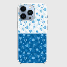 Чехол для iPhone 13 Pro с принтом Светло Тёмные Снежинки в Екатеринбурге,  |  | Тематика изображения на принте: merry christmas | дед мороз | ёлка | зима | мороз | новый год | подарок | праздник | рождество | с новым годом | сантаклаус | снег | снеговик | снегурочка | снежинки | снежные узоры | узоры