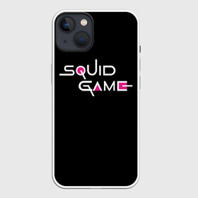 Чехол для iPhone 13 с принтом ИГРА В КАЛЬМАРА ЛОГО   SQUID GAME LOGO НА ЧЁРНОМ в Екатеринбурге,  |  | Тематика изображения на принте: 001 | 067 | 456 | netflix | squid game | игра | игра в кальмара | квадрат | круг | нетфликс | распорядитель | сериал | стражи | треугольник