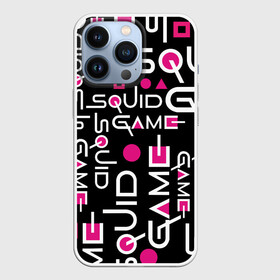 Чехол для iPhone 13 Pro с принтом SQUID GAME ЛОГО PINK в Екатеринбурге,  |  | 001 | 067 | 456 | netflix | pink | squid game | игра | игра в кальмара | квадрат | круг | нетфликс | распорядитель | сериал | стражи | треугольник