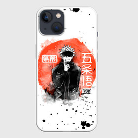 Чехол для iPhone 13 с принтом Satoru Jujutsu Kaisen в Екатеринбурге,  |  | anime | gojo satoru | jujutsu kaisen | manga | sorsery fight | аниме | аниме мальчик | глупая повязка | годжо сатору | джутсу кайсен | дзюдзюцу кайсэн | маг | магическая битва | манга | проклятия | с повязкой на глазах