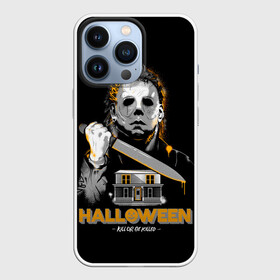 Чехол для iPhone 13 Pro с принтом Маньяк с большим ножом в Екатеринбурге,  |  | dripping blood | halloween | happy halloween | holiday | house in the night | killer with a knife | masked maniac | pumpkin | дом в ночи | капает кровь | праздник | тыква | хэллоуин