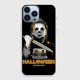 Чехол для iPhone 13 Pro Max с принтом Маньяк с большим ножом в Екатеринбурге,  |  | dripping blood | halloween | happy halloween | holiday | house in the night | killer with a knife | masked maniac | pumpkin | дом в ночи | капает кровь | праздник | тыква | хэллоуин