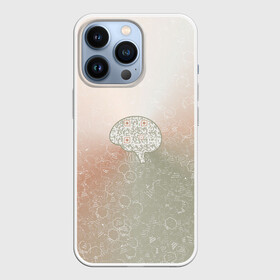 Чехол для iPhone 13 Pro с принтом Мозг на фоне АПВ 7.1.22 в Екатеринбурге,  |  | qr код | амулет | антивирус | антидепрессант | антистресс | баббл | всенормализол | выноска | градиент | извилина | иммуномодулятор | коллаж | котел | кукундер | кумекалка | мозг | мозжечок | оберег