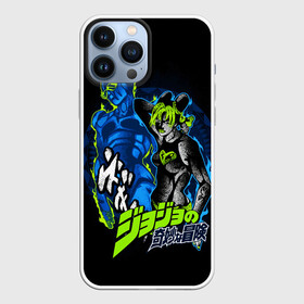 Чехол для iPhone 13 Pro Max с принтом Джолин Куджо, JoJos Bizarre Adventure в Екатеринбурге,  |  | anime | jojo | jojo bizarre adventure | jojos bizarre adventure | stone free | аниме | джоджо | джолин куджо | манга