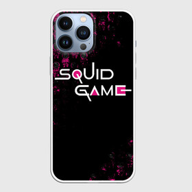 Чехол для iPhone 13 Pro Max с принтом SQUID GAME | СТРАЖИ | LOGO в Екатеринбурге,  |  | 001 | 067 | 456 | netflix | squid game | игра | игра в кальмара | квадрат | круг | нетфликс | распорядитель | сериал | стражи | треугольник