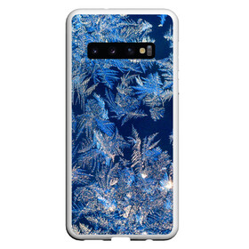 Чехол для Samsung Galaxy S10 с принтом Снежинки макро snowflakes macro в Екатеринбурге, Силикон | Область печати: задняя сторона чехла, без боковых панелей | christmas | macro | new year | snow | snowflakes | winter | вода | зима | зимний узор | макро | новогоднее настроение | новогодний узор | новый год | рождество | синий | снег | снежинки | холод