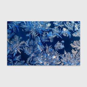 Бумага для упаковки 3D с принтом Снежинки макро snowflakes macro в Екатеринбурге, пластик и полированная сталь | круглая форма, металлическое крепление в виде кольца | Тематика изображения на принте: christmas | macro | new year | snow | snowflakes | winter | вода | зима | зимний узор | макро | новогоднее настроение | новогодний узор | новый год | рождество | синий | снег | снежинки | холод
