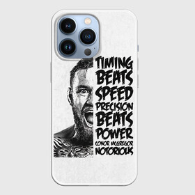 Чехол для iPhone 13 Pro с принтом Timing beats speed precision beats power в Екатеринбурге,  |  | conor mcgregor | fighter | irish | m1 | martial | mixed | the notorious | ufc | ufs | wrestling | боевые | боец | борьба | единоборства | ирландский | искусства | конор макгрегор | м1 | мма | печально известный | смешанные | юфс