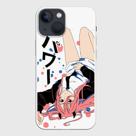 Чехол для iPhone 13 mini с принтом Power   Человек бензопила в Екатеринбурге,  |  | anime girl | chainsaw man | chainsawman | power | power с косой | аниме | бензопила | девушка с косой | девушки аниме | демон крови | красные рожки | манга | охотник на демонов | пауэр | человекбензопила