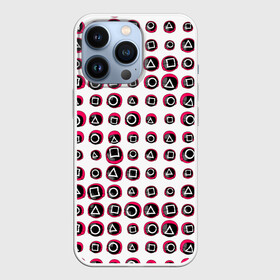 Чехол для iPhone 13 Pro с принтом ИГРА В КАЛЬМАРА | МАСКИ ПАТТЕРН | MASKS PATTERN в Екатеринбурге,  |  | аноним | игра в кальмара | игра в кальмаров | игра на выживание | игры | квадрат | круг | маска | паттерн | сериал | сотрудник | треугольник | фильм