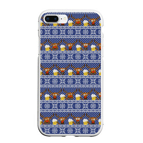 Чехол для iPhone 7Plus/8 Plus матовый с принтом Олени отдыхают в Екатеринбурге, Силикон | Область печати: задняя сторона чехла, без боковых панелей | вязанный | новогодний | олень | паттерн | рождественский | с оленями | свитер | узор