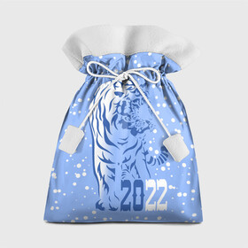 Подарочный 3D мешок с принтом Голубой водяной тигр в Екатеринбурге, 100% полиэстер | Размер: 29*39 см | Тематика изображения на принте: 2022 | beast | blue water tiger | is coming | new year | predator | strength and tranquility | year of the tiger | год тигра | зверь | зима | идет | новый год | сила и спокойствие | снег | хищник