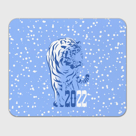 Прямоугольный коврик для мышки с принтом Голубой водяной тигр в Екатеринбурге, натуральный каучук | размер 230 х 185 мм; запечатка лицевой стороны | 2022 | beast | blue water tiger | is coming | new year | predator | strength and tranquility | year of the tiger | год тигра | зверь | зима | идет | новый год | сила и спокойствие | снег | хищник