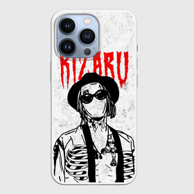 Чехол для iPhone 13 Pro с принтом KIZARU ART в Екатеринбурге,  |  | ghost | kizaru | rap | trakizarubtf | кизару | кизяка | призрак | реп