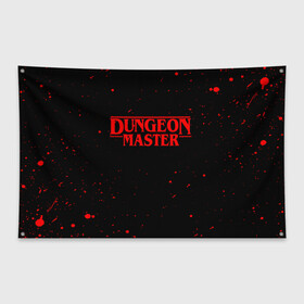 Флаг-баннер с принтом DUNGEON MASTER BLOOD ГАЧИМУЧИ в Екатеринбурге, 100% полиэстер | размер 67 х 109 см, плотность ткани — 95 г/м2; по краям флага есть четыре люверса для крепления | Тематика изображения на принте: aniki | billy | boss | boy | bucks | dark | deep | door | dungeon | fantasy | gachi | gachimuchi | gym | hundred | master | muchi | next | stranger | the | things | three | van | wee | билли | ван | гачи | гачимучи | дела | мучи | 