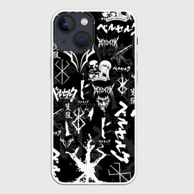 Чехол для iPhone 13 mini с принтом BERSERK SYMBOL LOGO | БЕРСЕРК СИМВОЛИКА ПАТТЕРН в Екатеринбурге,  |  | anime | anime berserk | berserk | knight | manga | аниме | аниме берсерк | берсерк | клеймо | манга | паттерн | рыцарь | япония