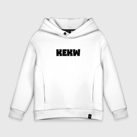 Детское худи Oversize хлопок с принтом KEKW [New] в Екатеринбурге, френч-терри — 70% хлопок, 30% полиэстер. Мягкий теплый начес внутри —100% хлопок | боковые карманы, эластичные манжеты и нижняя кромка, капюшон на магнитной кнопке | @just_ns | dota2 | starпёр hub | ti10 | мемы