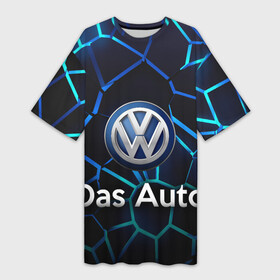Платье-футболка 3D с принтом Volkswagen слоган Das Auto в Екатеринбурге,  |  | 3d плиты | 3d плиты с подсветкой | 3д плиты | 3д плиты с подсветкой | das auto | golf | logo | polo | tuareg | volkswagen | vw | дас авто | лого | логотип | логотип фольксваген | пассат | подсветка 3d плит | подсветка 3д плит