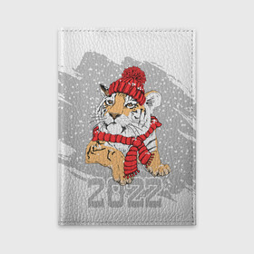 Обложка для автодокументов с принтом Тигр в красной шапке в Екатеринбурге, натуральная кожа |  размер 19,9*13 см; внутри 4 больших “конверта” для документов и один маленький отдел — туда идеально встанут права | Тематика изображения на принте: 2022 | beast | merry christmas | new year | predator | proud tiger | red hat | scarf | snow | winter | year of the tiger | год тигра | гордый тигр | зверь | зима | красная шапка | новый год | снег | хищник | шарф