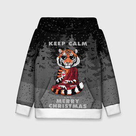 Детская толстовка 3D с принтом Keep calm and Merry Christmas в Екатеринбурге, 100% полиэстер | двухслойный капюшон со шнурком для регулировки, мягкие манжеты на рукавах и по низу толстовки, спереди карман-кенгуру с мягким внутренним слоем | 2022 | beast | buddhist | heart | keep calm and merry christmas | meditation | new year | spruce forest | tiger | year of the tiger | буддист | год тигра | ельник | зверь | медитация | новый год | сердце | тигр | черные очки
