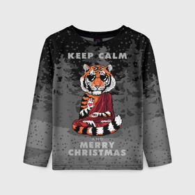 Детский лонгслив 3D с принтом Keep calm and Merry Christmas в Екатеринбурге, 100% полиэстер | длинные рукава, круглый вырез горловины, полуприлегающий силуэт
 | 2022 | beast | buddhist | heart | keep calm and merry christmas | meditation | new year | spruce forest | tiger | year of the tiger | буддист | год тигра | ельник | зверь | медитация | новый год | сердце | тигр | черные очки