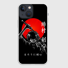 Чехол для iPhone 13 mini с принтом Химура Кенсин   Rurouni Kenshin в Екатеринбурге,  |  | rk | ruroken | rurouni kenshin | samurai x | аниме | бродяга кэнсин | манга | самурай икс | химура