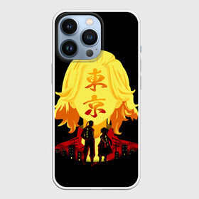 Чехол для iPhone 13 Pro с принтом Токийские мстители: Майки и Дракен в Екатеринбурге,  |  | tokyo gang | tokyo revengers | аниме | банда | дракен | майки | манга | токийские мстители