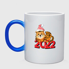 Кружка хамелеон с принтом Тигр Новый год 2022 в Екатеринбурге, керамика | меняет цвет при нагревании, емкость 330 мл | 2022 | год тигра | новый год | новый год 2022 | символ года | тигр | тигренок | тигрица | тигры