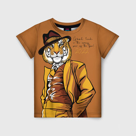 Детская футболка 3D с принтом Good luck in the coming year of the Tiger в Екатеринбурге, 100% гипоаллергенный полиэфир | прямой крой, круглый вырез горловины, длина до линии бедер, чуть спущенное плечо, ткань немного тянется | 2022 | gentleman | happy new year | hat | imposing | look | merry christmas | orange suit | predator | tiger | взгляд | год тигра | джентльмен | новый год | оранжевый костюм | рождество | тигр | хищник | шляпа