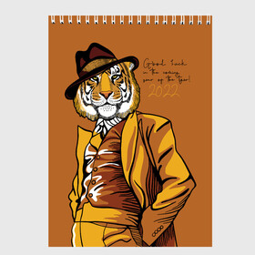 Скетчбук с принтом Good luck in the coming year of the Tiger в Екатеринбурге, 100% бумага
 | 48 листов, плотность листов — 100 г/м2, плотность картонной обложки — 250 г/м2. Листы скреплены сверху удобной пружинной спиралью | 2022 | gentleman | happy new year | hat | imposing | look | merry christmas | orange suit | predator | tiger | взгляд | год тигра | джентльмен | новый год | оранжевый костюм | рождество | тигр | хищник | шляпа