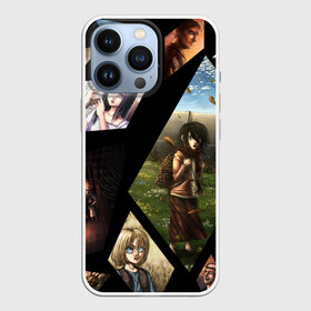 Чехол для iPhone 13 Pro с принтом Атака титанов портреты. в Екатеринбурге,  |  | attack on titan | monsters | атака титанов | монстры | титаны