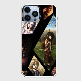 Чехол для iPhone 13 Pro Max с принтом Атака титанов портреты. в Екатеринбурге,  |  | attack on titan | monsters | атака титанов | монстры | титаны