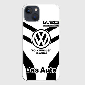 Чехол для iPhone 13 с принтом Volkswagen  Das Auto в Екатеринбурге,  |  | Тематика изображения на принте: volkswagen | автоспорт | логотипы | надписи | немецкая классика | немецкие машины | ралли | фольксваген