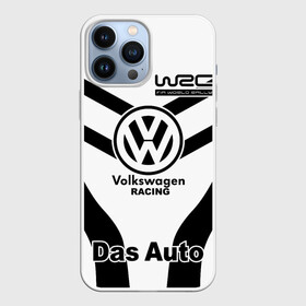Чехол для iPhone 13 Pro Max с принтом Volkswagen  Das Auto в Екатеринбурге,  |  | volkswagen | автоспорт | логотипы | надписи | немецкая классика | немецкие машины | ралли | фольксваген