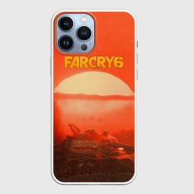 Чехол для iPhone 13 Pro Max с принтом Far Cry 6   Libertad в Екатеринбурге,  |  | art | cry | far | game | libertad | shooter | sunset | tank | арт | закат | край | танк | фар | шутер