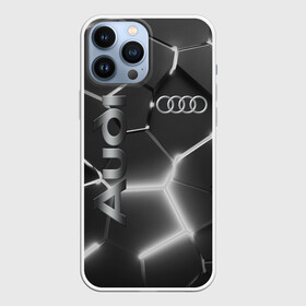 Чехол для iPhone 13 Pro Max с принтом AUDI GREY 3D ПЛИТЫ в Екатеринбурге,  |  | Тематика изображения на принте: audi | auto | rs | sport | авто | автомобиль | автомобильные | ауди | бренд | марка | машины | спорт