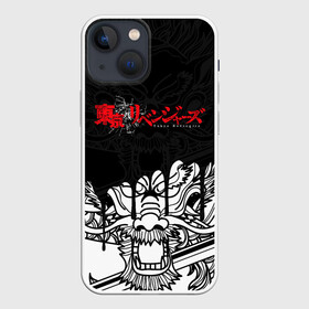 Чехол для iPhone 13 mini с принтом TOKYO REVENGERS  DRAKENАН в Екатеринбурге,  |  | anime | draken | mikey | tokyorevengers | valhalla | аниме | вальгала | дракен | иероглифы | кэн | манга | мандзиро | микки | рюгудзи | сано | символы | токийские мстители
