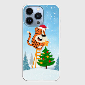 Чехол для iPhone 13 Pro с принтом Тигр украшает новогоднюю елку в Екатеринбурге,  |  | Тематика изображения на принте: 2022 | год тигра | новый год | новый год 2022 | символ года | тигр | тигренок | тигрица | тигры