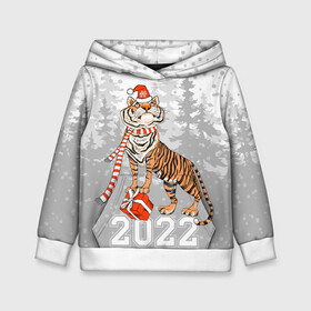 Детская толстовка 3D с принтом Тигр с подарками в Екатеринбурге, 100% полиэстер | двухслойный капюшон со шнурком для регулировки, мягкие манжеты на рукавах и по низу толстовки, спереди карман-кенгуру с мягким внутренним слоем | 2022 | fir forest | gifts | happy new year | merry christmas | red hat | santa claus | tiger | year of the tiger | год тигра | еловый лес | красная шапка | новый год | подарки | рождество | санта клаус | тигр
