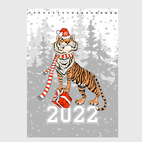 Скетчбук с принтом Тигр с подарками в Екатеринбурге, 100% бумага
 | 48 листов, плотность листов — 100 г/м2, плотность картонной обложки — 250 г/м2. Листы скреплены сверху удобной пружинной спиралью | 2022 | fir forest | gifts | happy new year | merry christmas | red hat | santa claus | tiger | year of the tiger | год тигра | еловый лес | красная шапка | новый год | подарки | рождество | санта клаус | тигр