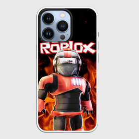 Чехол для iPhone 13 Pro с принтом ROBLOX FIRE | РОБЛОКС ОГОНЬ | ПОЖАРНЫЙ в Екатеринбурге,  |  | roblox | игра | компьютерная игра | логотип | огонь | онлайн | онлайн игра | пламя | пожарный | роблакс | роблокс