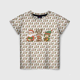 Детская футболка 3D с принтом Подарки хотят все и каждый. в Екатеринбурге, 100% гипоаллергенный полиэфир | прямой крой, круглый вырез горловины, длина до линии бедер, чуть спущенное плечо, ткань немного тянется | дед мороз | новый год | олень | санта | эльф