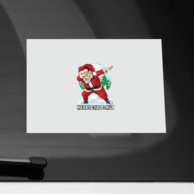 Наклейка на автомобиль с принтом Mary Christmas (Dab) в Екатеринбурге, ПВХ |  | christmas | merry christmas | santa claus | дед мороз | ёлка | зима | мороз | новый год | подарок | праздник | рождество | с новым годом | санта клаус | снегурочка | снежинки