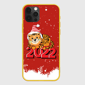 Чехол для iPhone 12 Pro с принтом Тигренок 2022 год  цифрами в Екатеринбурге, силикон | область печати: задняя сторона чехла, без боковых панелей | 2022 | год тигра | новый год | новый год 2022 | символ года | тигр | тигренок | тигрица | тигры